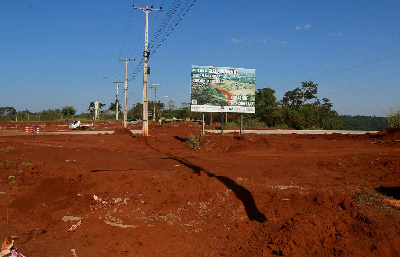 Paraguay: Autoridades supervisaron obras complementarias del puente de la Integración